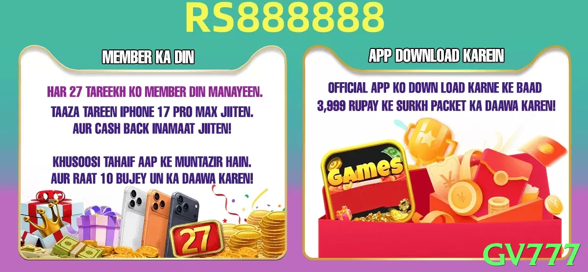 Gv777 app❤️ Teen Patti & Aviator Download Guide - Gv777 - 2