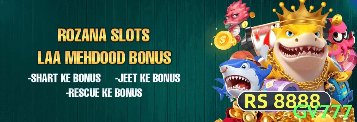 gv777 game app for Pakistan players - 3