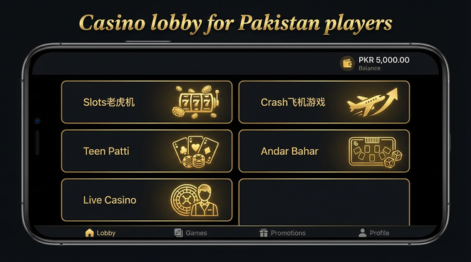 Lobby view of gv777 for Pakistan users - 4