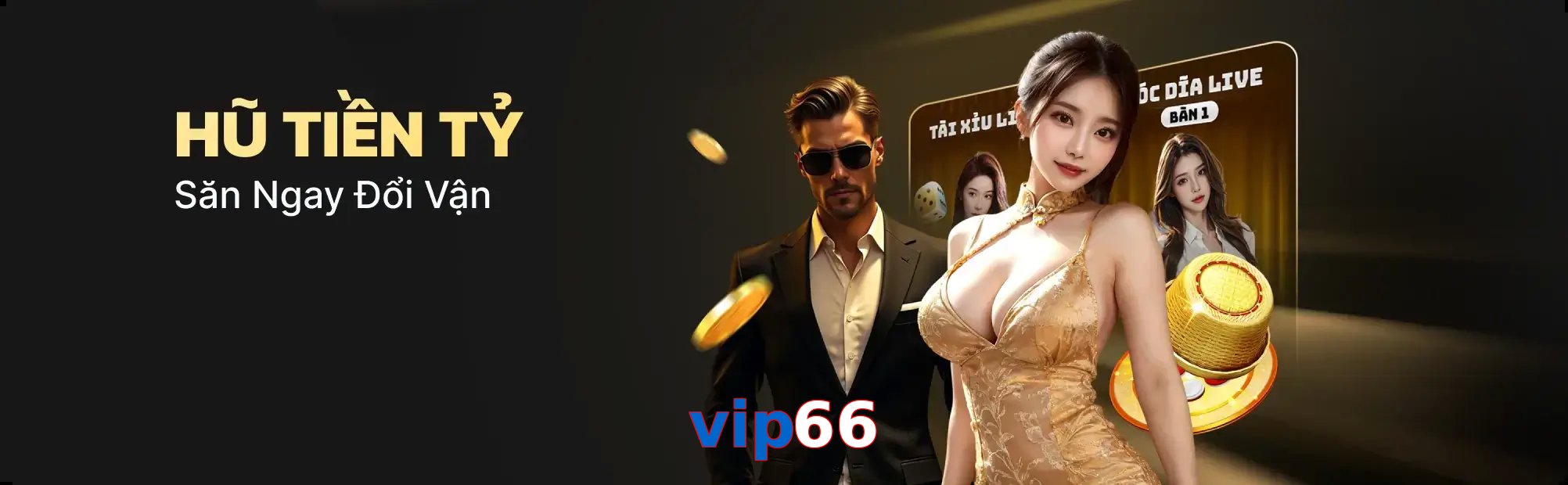 vip66